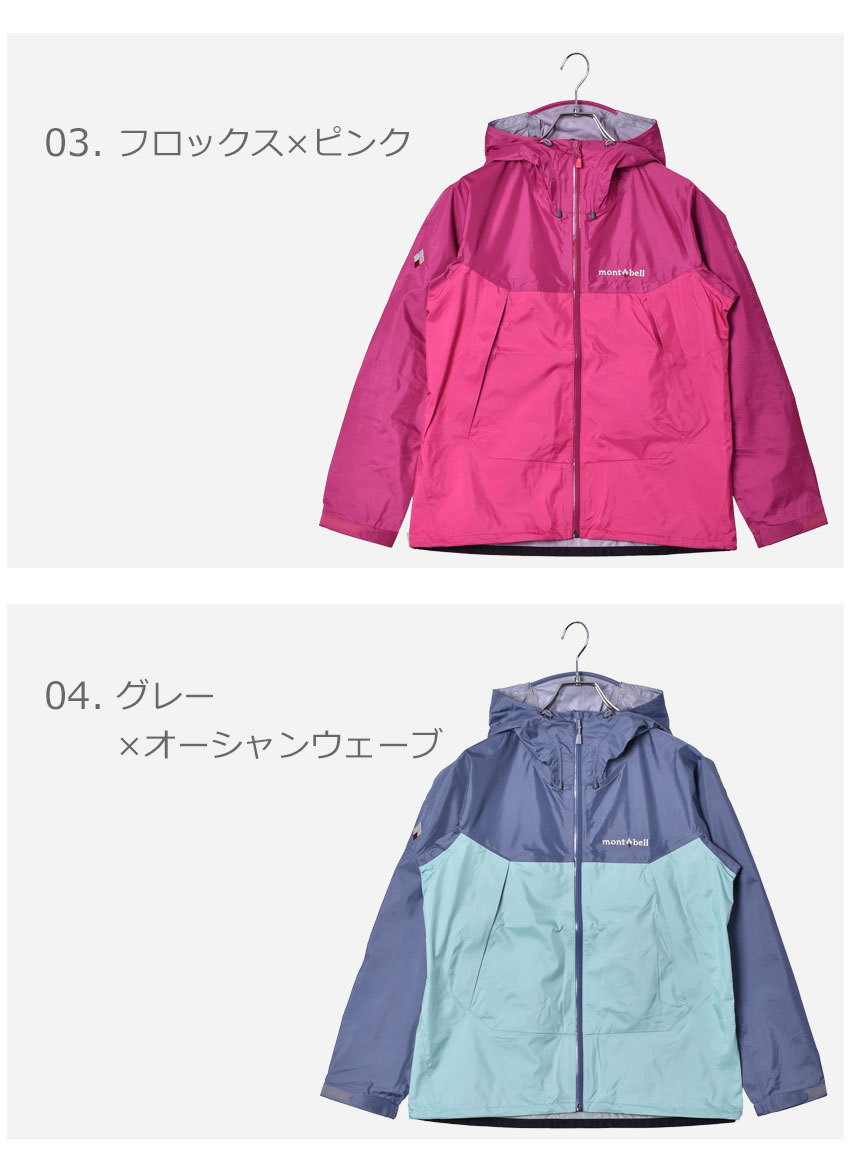 2357-0043-co2.jpg