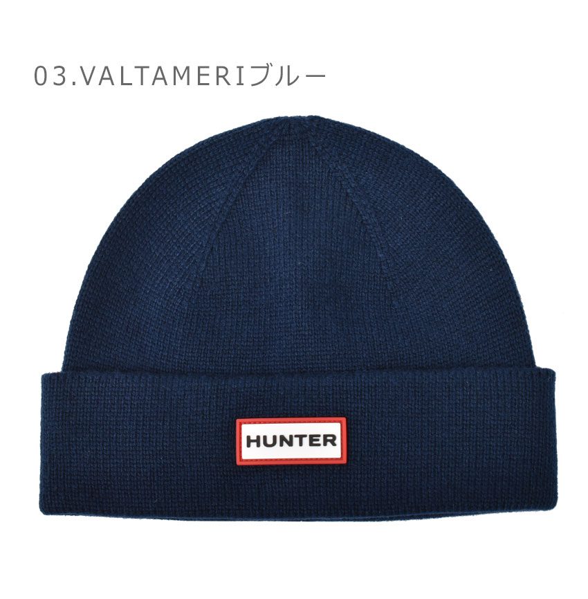 HUNTER ハンター ニット帽 メンズ ニット カフ ビーニー HR20000