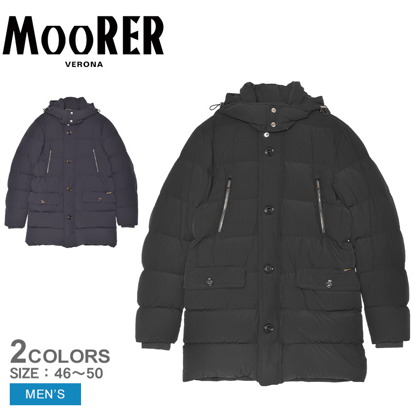 MOORER（ムーレー） ダウンジャケット メンズ GORNER-KN MOORER