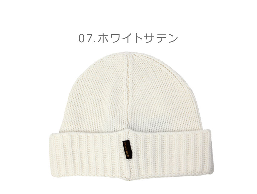 MOORER（ムーレー） ビーニー メンズ MOORER MOUBE100001 ネイビー 紺