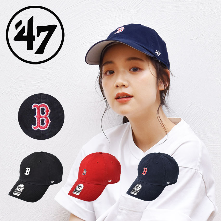 atkoa NEAT にしのや　エンジ　47brand キャップ atkoa NEAT にしのや エンジ 47brand キャップ Amazon.co.jp: 47