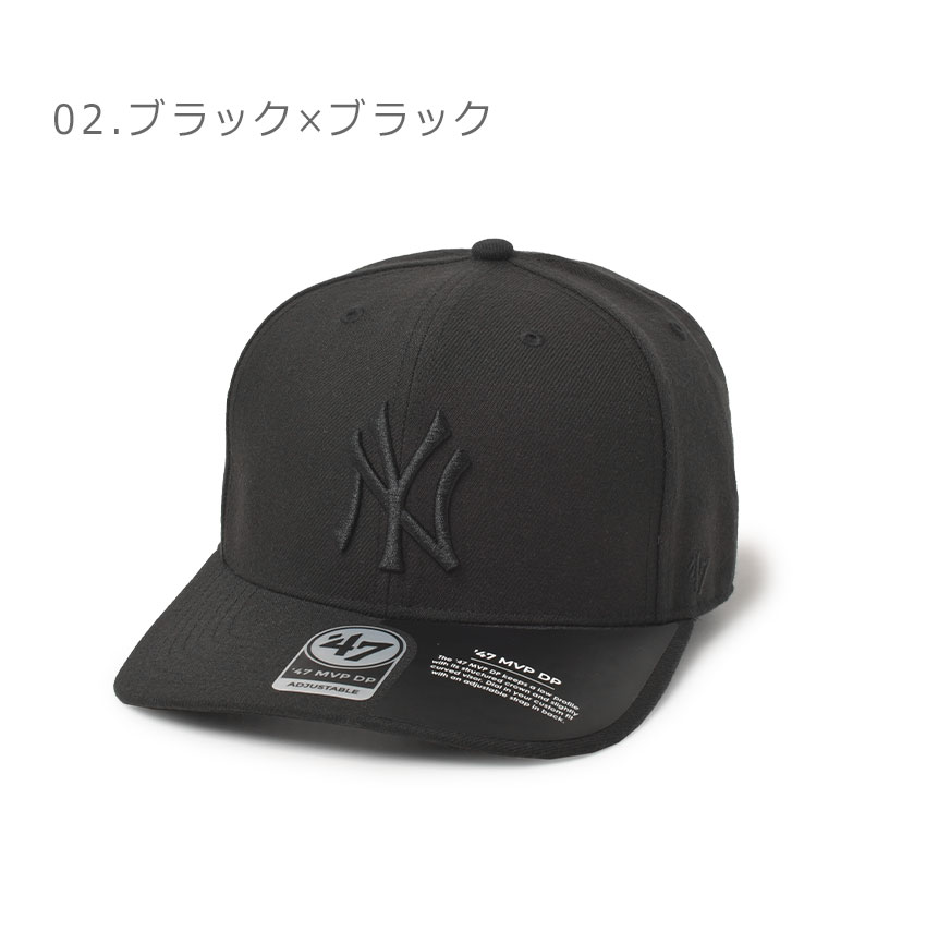 47Brand 47 ブランド キャップ 帽子 メンズ レディース NEW YORK