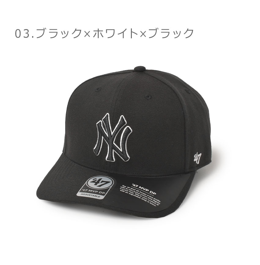 47Brand SALE 47 ブランド キャップ 帽子 メンズ レディース NEW