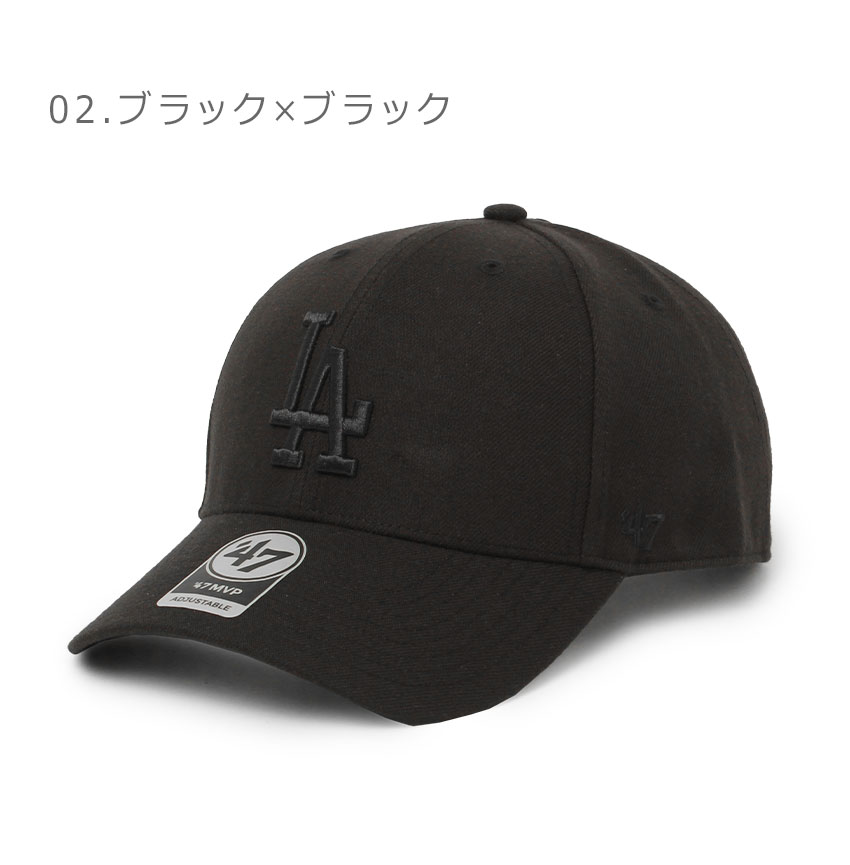 a*b様 MLBキャップ 4個セット 47 ブランド キャップ 47 BRAND CAPS LOS ANGELES DODGERS