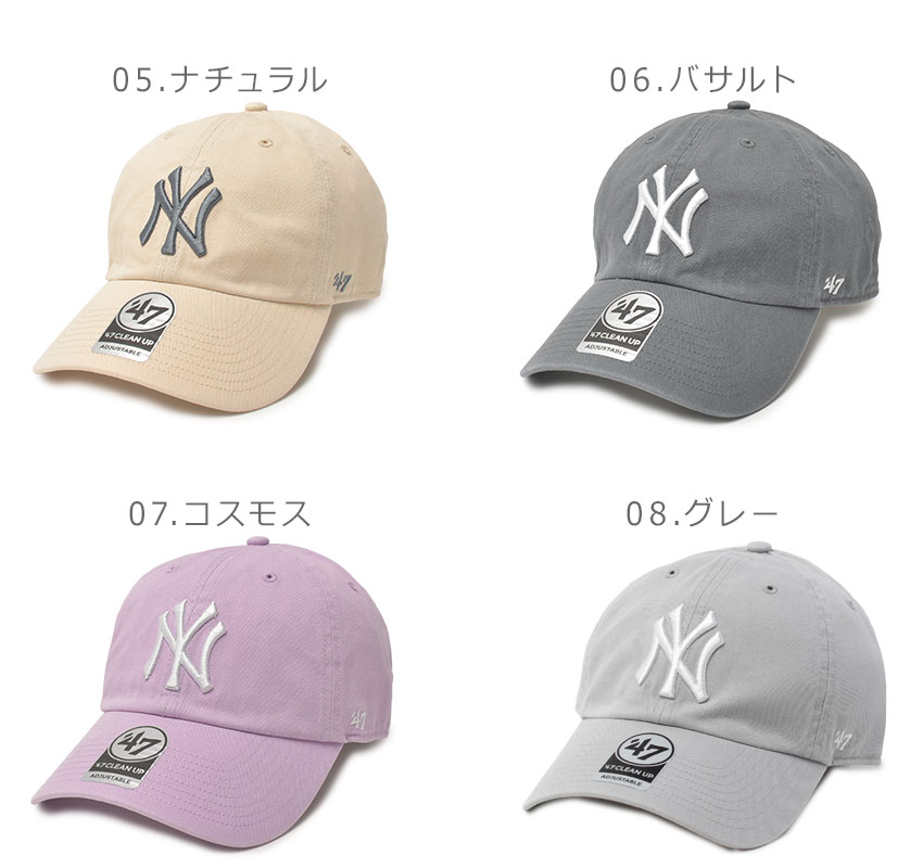 47（フォーティーセブン） （ネコポス配送） ブランド キャップ 帽子