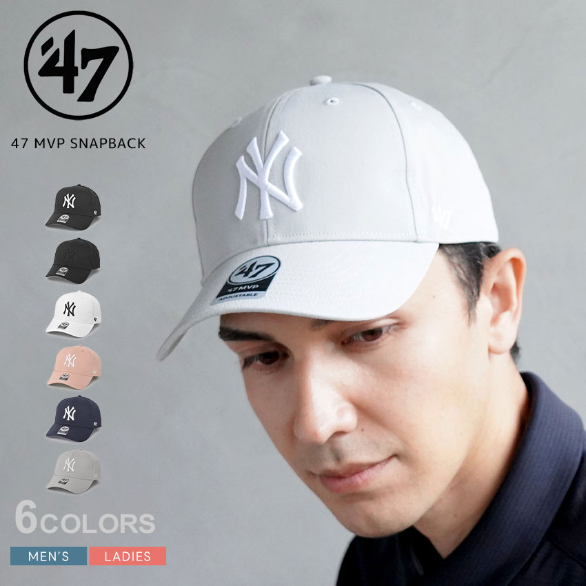 Skelephunk ブラックキャップ SKELEPHUNK YANKEES ADJUSTER CAP | Pay ID