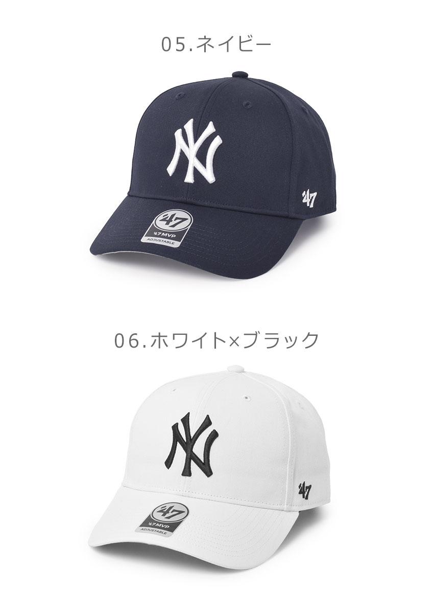 47 ブランド キャップ 帽子 メンズ レディース NEW YORK YANKEES