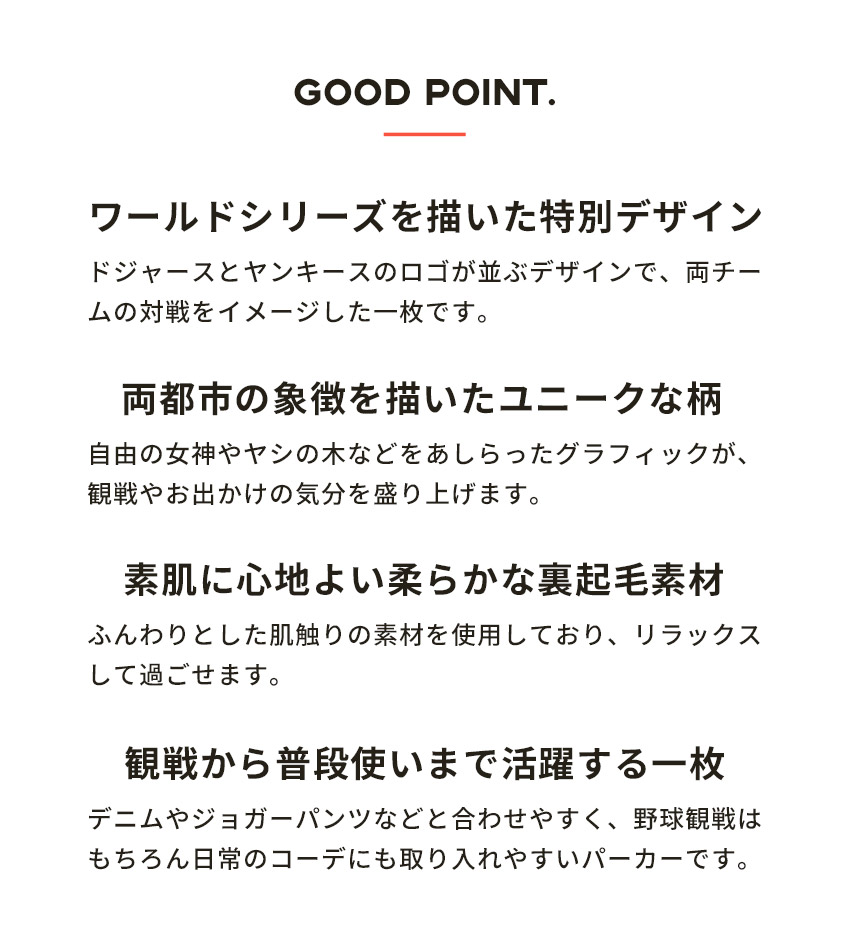 47（フォーティーセブン） ブランド パーカー メンズ 47 BRAND