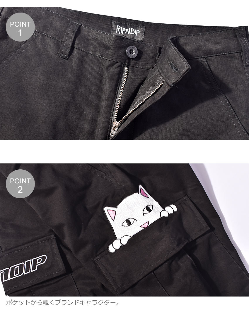 リップンディップ カーゴパンツ メンズ PEEK A NERMAL カーゴ パンツ ...