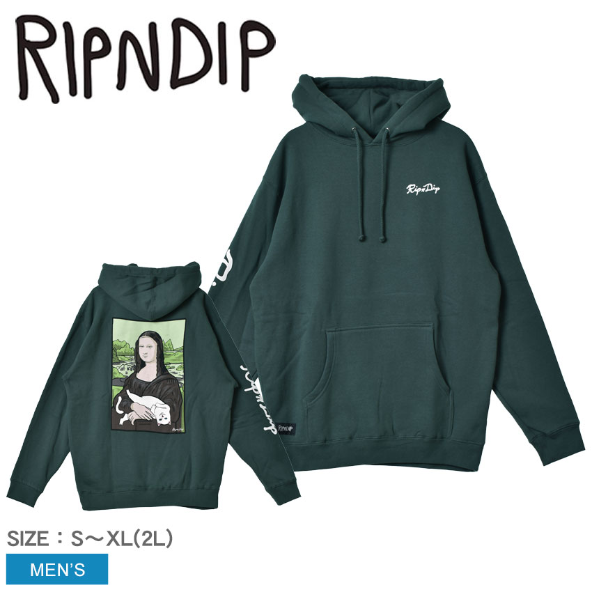 送料無料 RIPNDIP パーカー メンズ ナーマルリサ フーディー リップンディップ RNDSMUNL2 グリーン パーカー プルオーバー 長袖  父の日