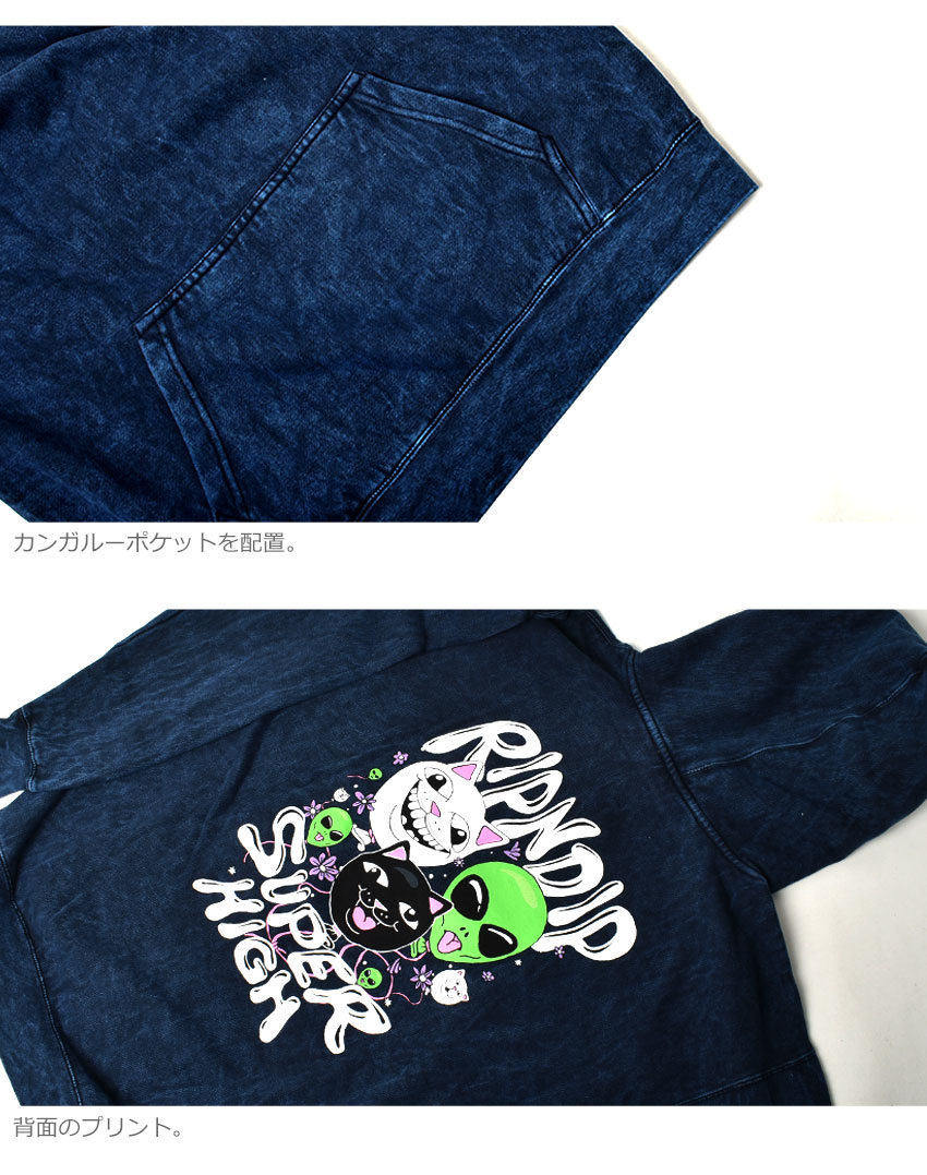 RIPNDIP（リップンディップ） 送料無料 パーカー メンズ SUPER HIGH