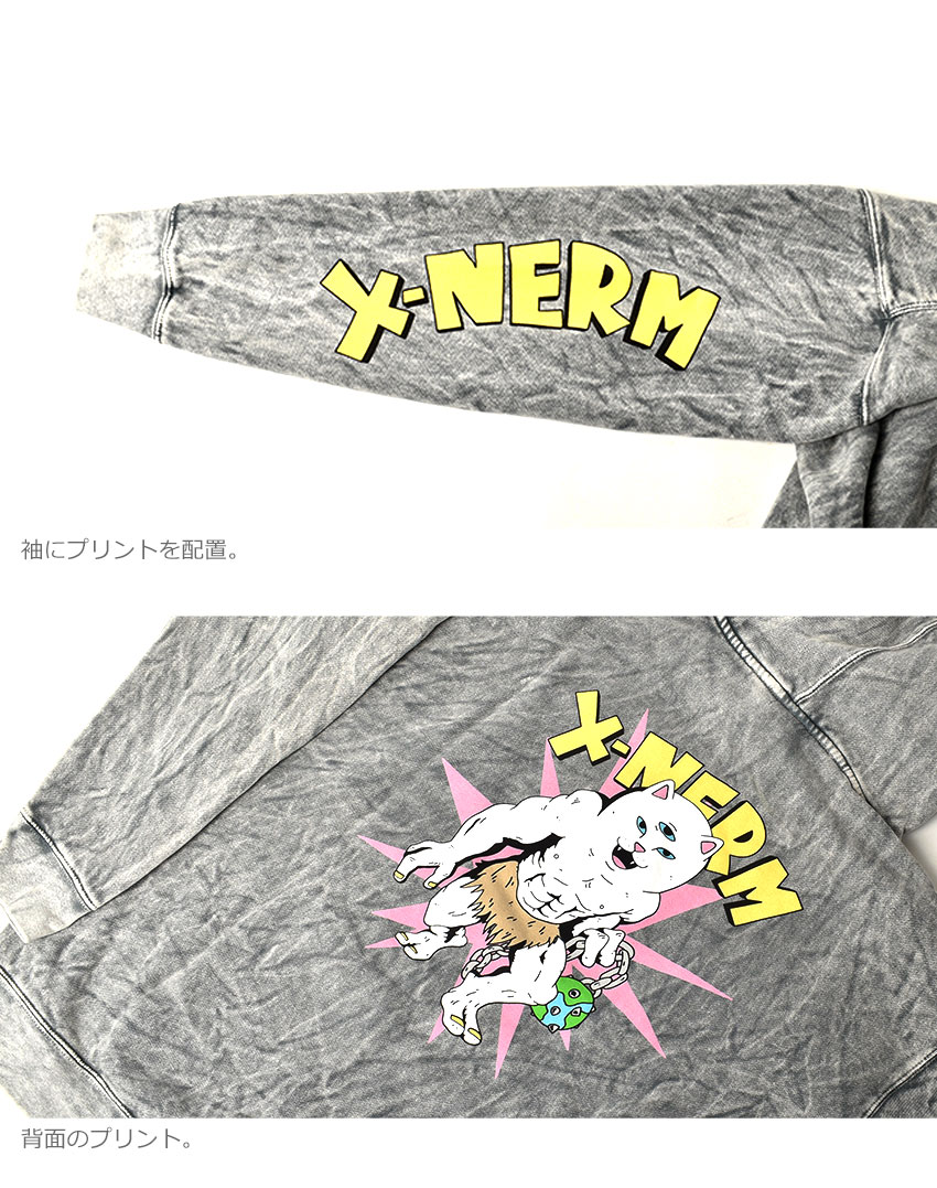 RIPNDIP FANTASY NERM フーディ パーカー Black 送料込み RIPNDIP FANTASY NERM フーディ パーカー Black 送料込み