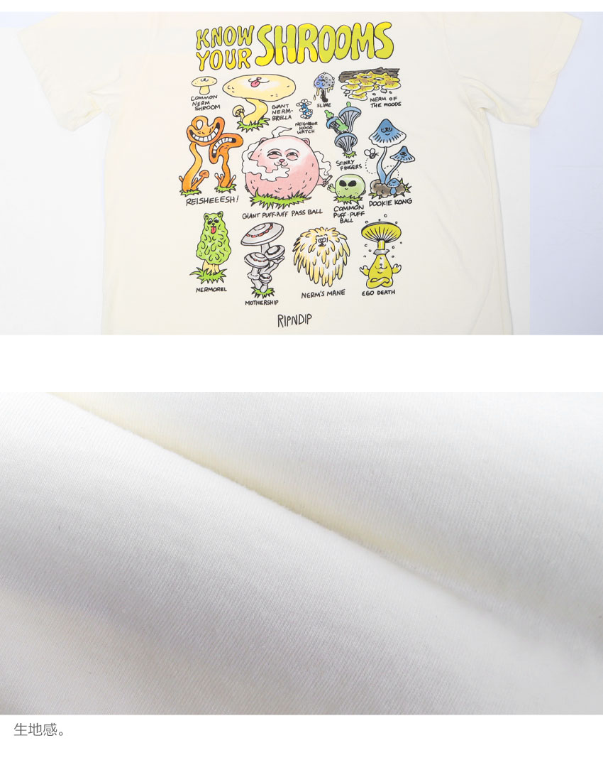 RIPNDIP KNOW UR SHROOMS Tシャツ 半袖 Grey 送料込み RIPNDIP リップンディップ Tシャツ 猫 半袖 Know Ur Shrooms Tee