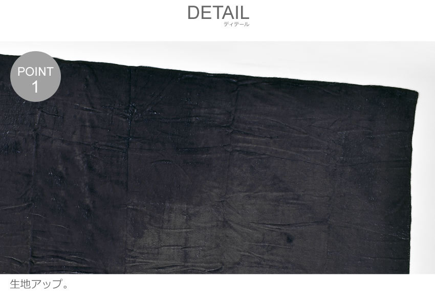 RIPNDIP（リップンディップ） ブランケット メンズ レディース ロード