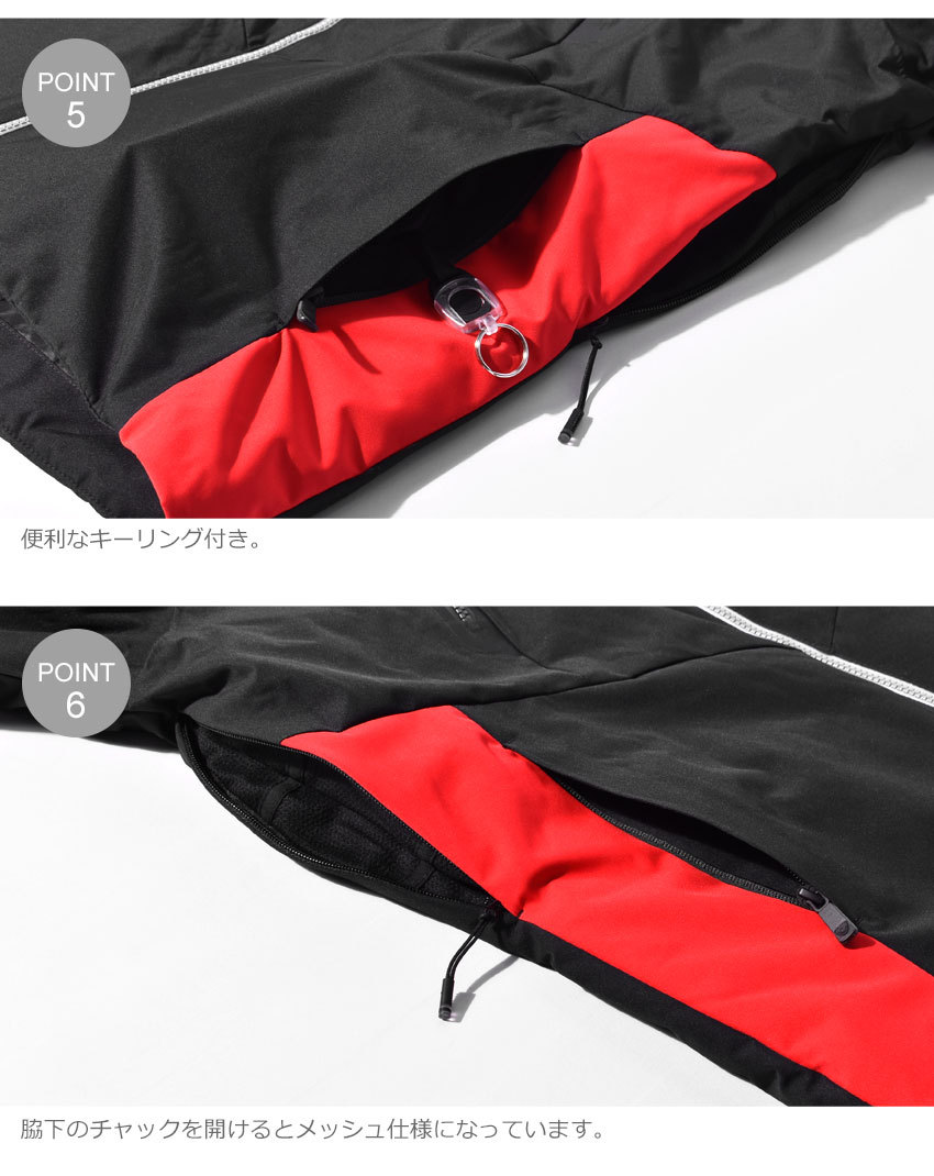 ROSSIGNOL ジャケット　赤 Men's Strawpile Ski Jacket | Red | Rossignol