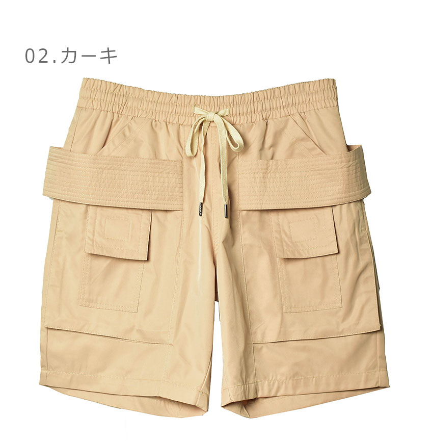 EPTM エピトミ パンツ メンズ シノビショートパンツ カーキ