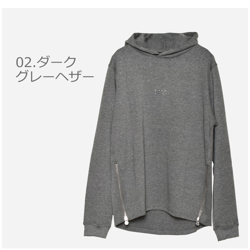 楽天市場】BALR. ボーラー フーディー HEXLINE BOX FIT HOODIE