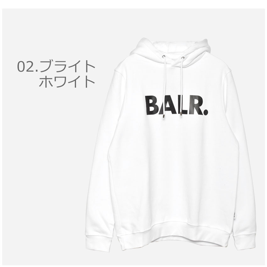BALR.（ボーラー） パーカー メンズ ブランド ストレート フーディー