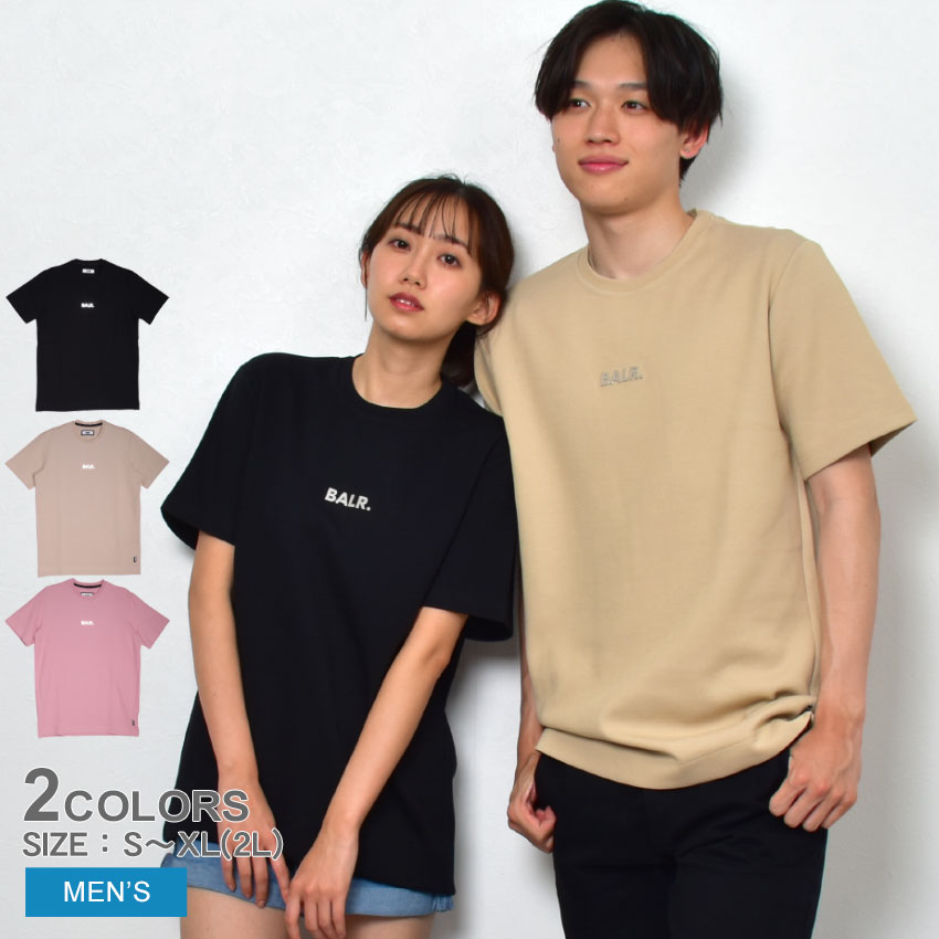 送料無料 ボーラー 半袖Tシャツ メンズ Q SERIES STRAIGHT S／S TEE