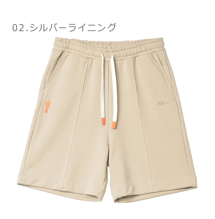 2374-0016-co2.jpg
