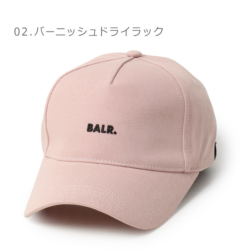 BALR.（ボーラー） 帽子 メンズ レディース BRAND COTTON CAP BALR