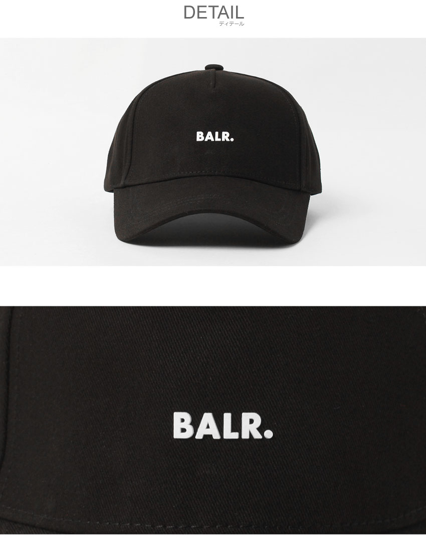 BALR.（ボーラー） 帽子 メンズ レディース BRAND COTTON CAP BALR