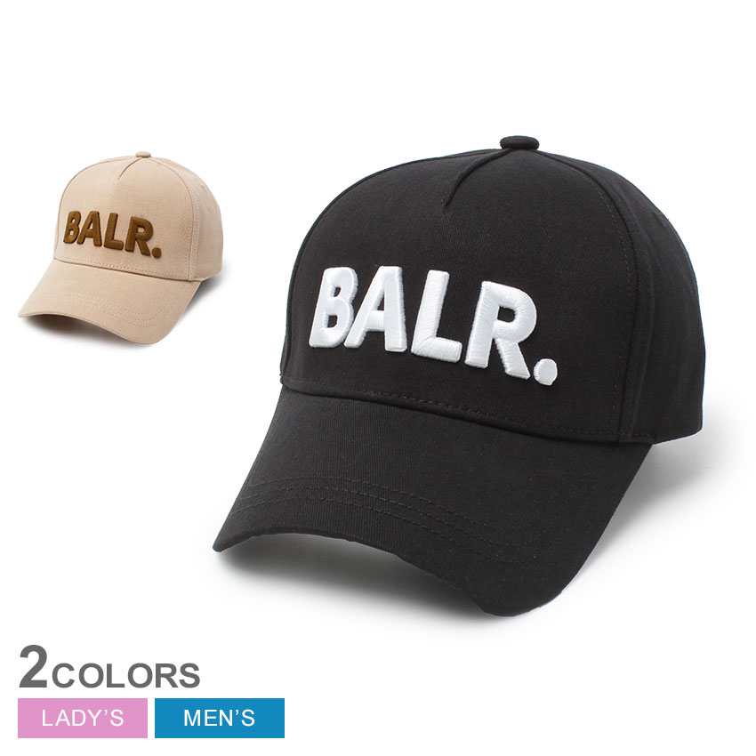 BALR.キャップブルーFサイズ　B6110.1017 BALR.キャップブルーFサイズ B6110.1017 楽天市場】ボーラー