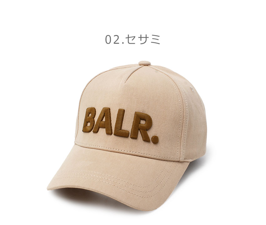 BALR. ボーラー 帽子 メンズ レディース GAME DAY COTTON CAP
