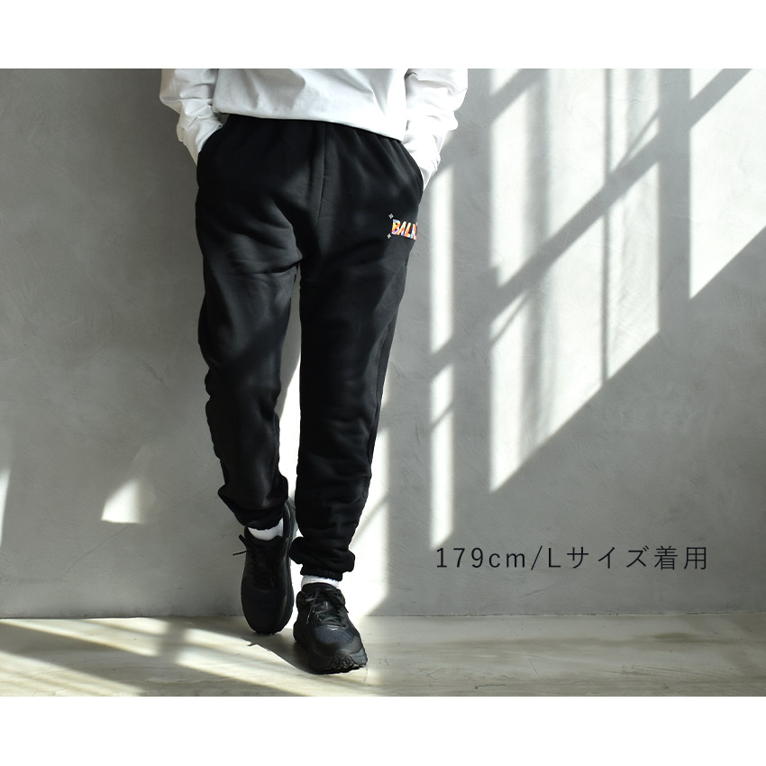 BALR.（ボーラー） ロングパンツ メンズ MAX LOOSE THERMAL JOGGER