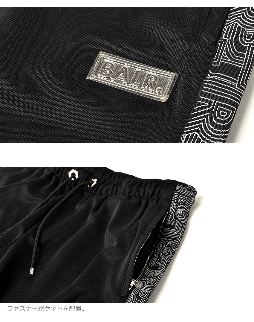 BALR.（ボーラー） ロングパンツ メンズ JASPER TRACK PANTS BALR