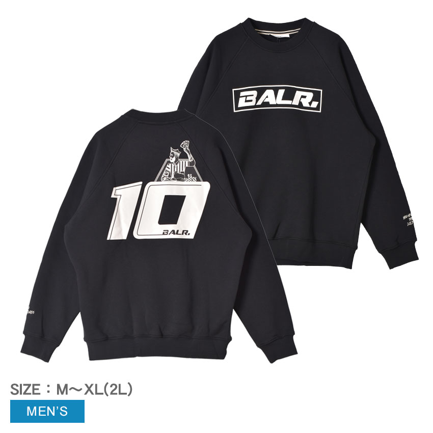 BALR. ボーラー　トレーナー　XL 23740210-1.jpg