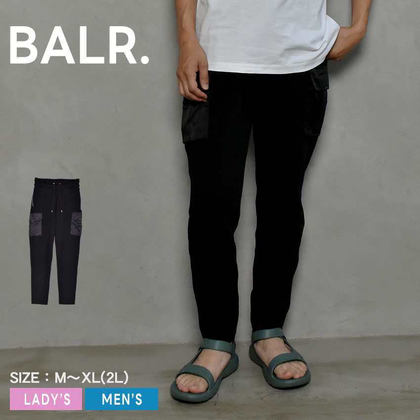 BALR.（ボーラー） ジョガーパンツ メンズ レディース Q-CARGO REGULAR