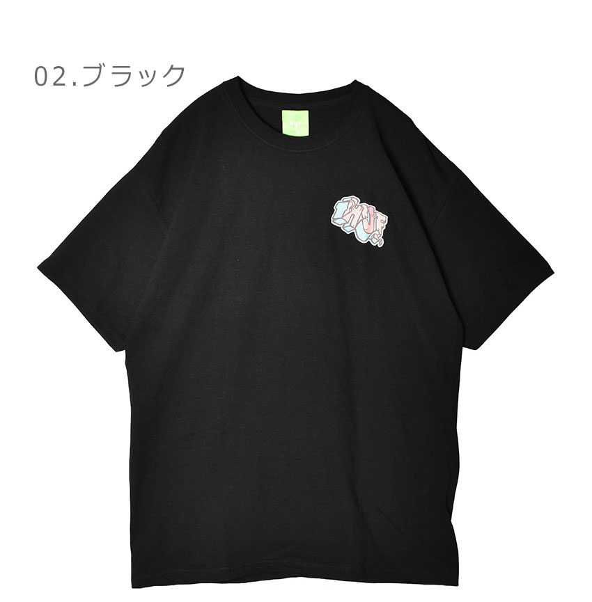 関税込み♪【HUF】HUF Tone ロゴ ★ 半袖 Tシャツ HUF Tone T-Shirt – HUF Worldwide