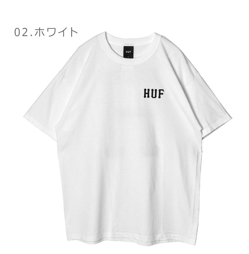 ハフ 半袖Tシャツ メンズ エッセンシャル クラシック H ショート