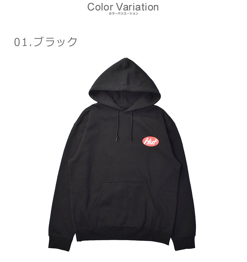 HUF 送料無料 ハフ パーカー ユニセックス シリアル キラー HUF 送料無料 ハフ パーカー ユニセックス シリアル キラー