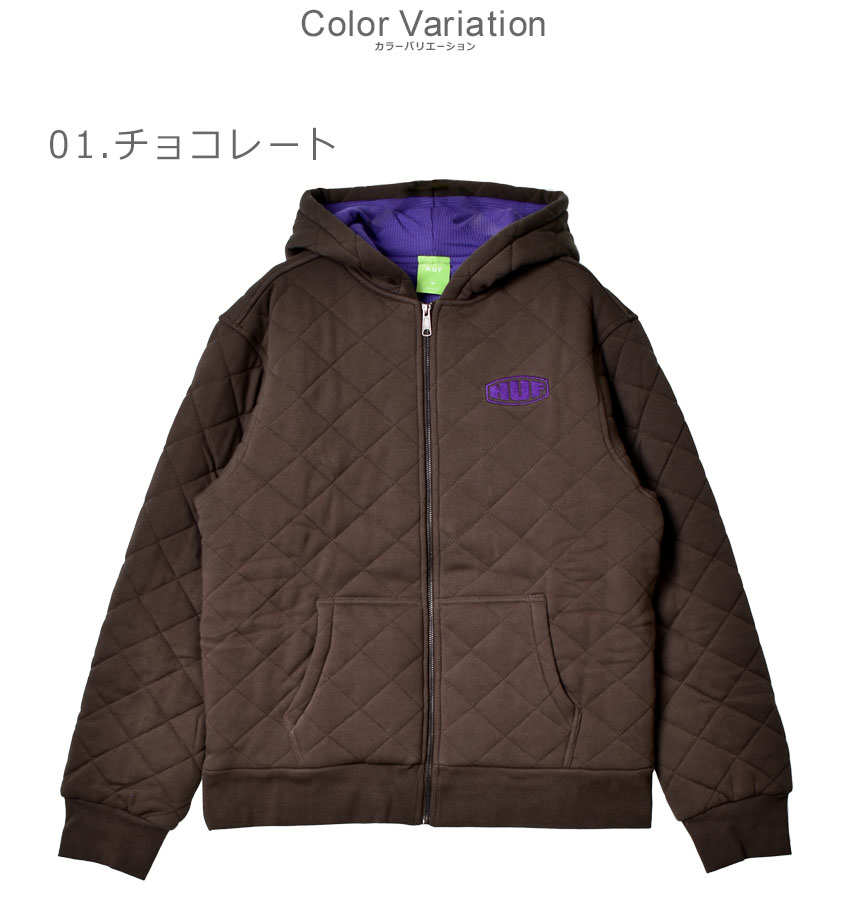 ハフ リバーシブル プルオーバー ジャケット M ベージュ