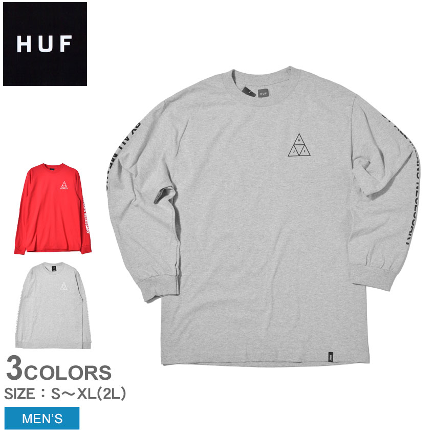 新品タグ付 HUF ロゴ 長袖 Tシャツ TS00506 ホワイト Sサイズ - Tシャツ