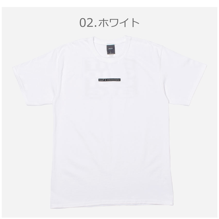 ゆうパケット送料無料） ハフ 半袖Tシャツ メンズ サウスウッド T