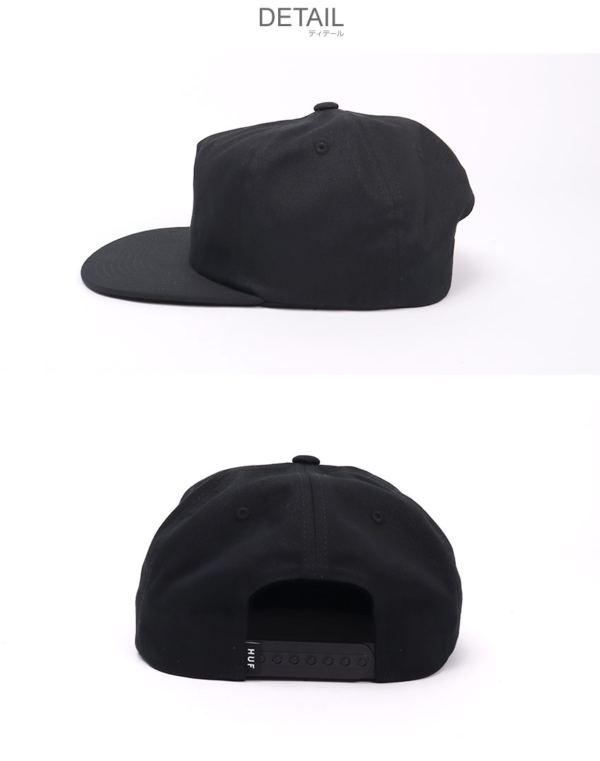HUF 9FIFTY スナップバック キャップ 黒 HUF ハフ キャップ SET BOX SNAPBACK CAP ベースボールキャップ