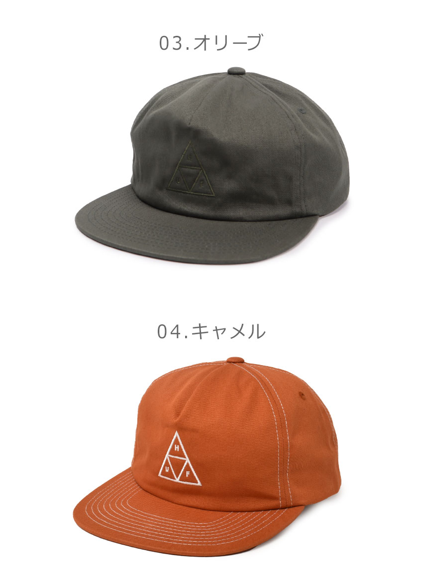 HUF キャップ 2375-0234-co2.jpg