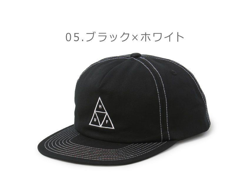 Set Tt Navy/White Snapback - HUF | Hatstoreworld.com