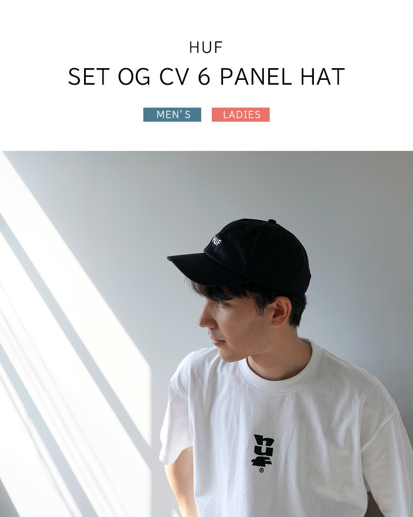 HUF ハフ キャップ メンズ レディース SET OG CV 6 PANEL HAT HT00716