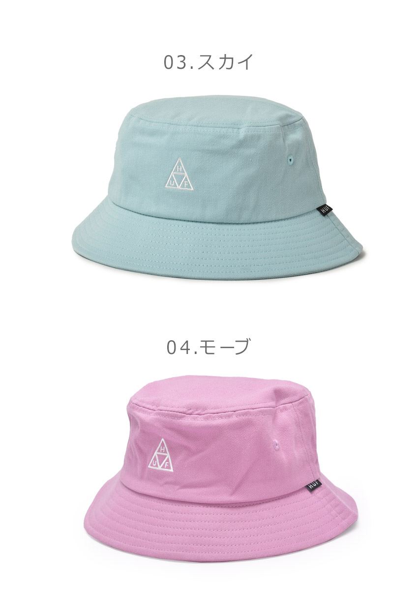 HUF 【ネコポス配送】ハフ バケットハット メンズ レディース