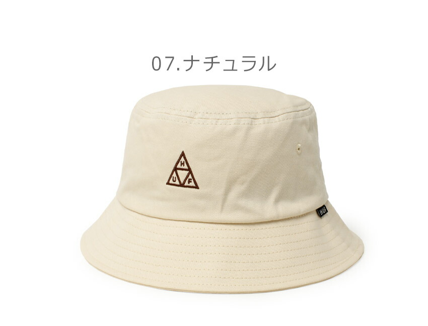 HUF（ハフ） （ネコポス配送） バケットハット メンズ レディース SET