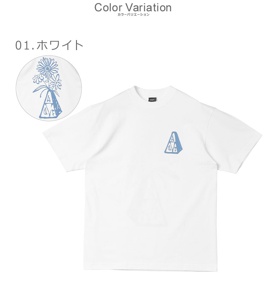 HUF（ハフ） （ネコポス配送） 半袖Tシャツ メンズ TT HALLOWS Tシャツ