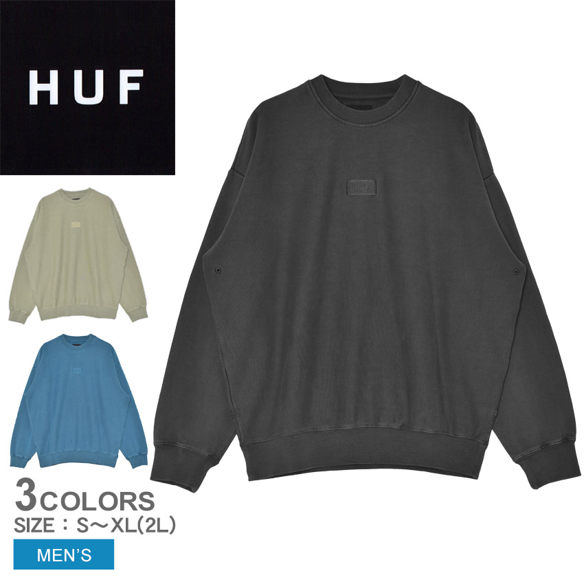Hufスウェットセット グレー HUF スウェットパンツ ジャージ INTERGALACTIC FLEECE PANT