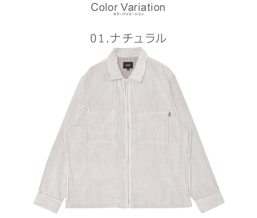 HUF（ハフ） ジャケット メンズ TWO TONE CORDUROY ZIP SHACKET HUF