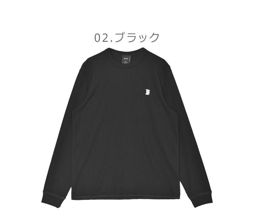 XLARGE   HUF 長袖シャツ 白 黒3点セット 2375-0295-co2.jpg