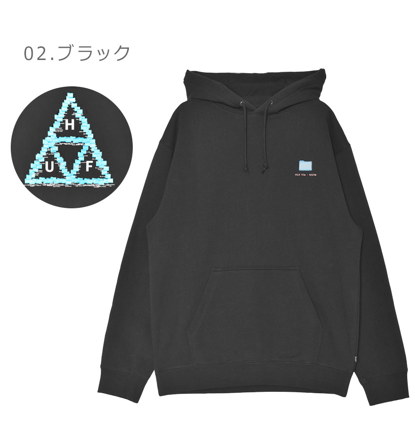 HUF（ハフ） パーカー メンズ DESKTOP P／O HOODIE HUF PF00726