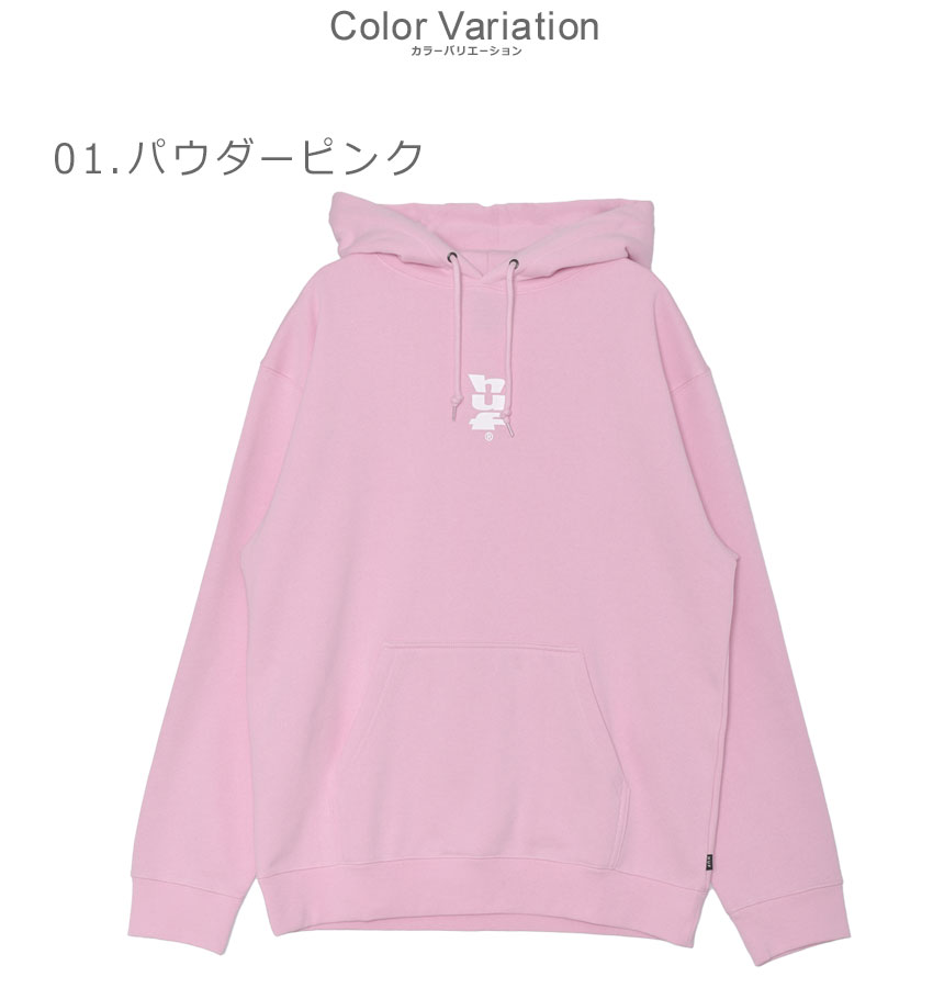 HUF ハフ パーカー メンズ SET MEGABLAST P／O HOODIE PF00747